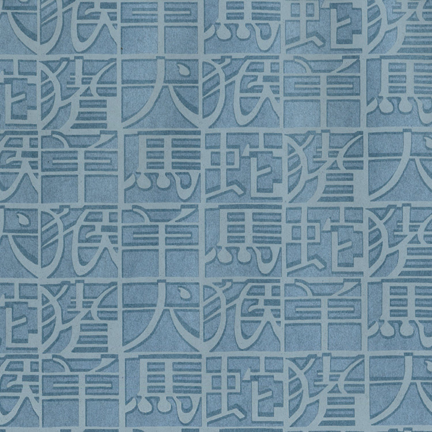 10102 wallpaper in 1 color - pattern number 101021W8731 - by JF wallpapers in the Missoni 2 collection
