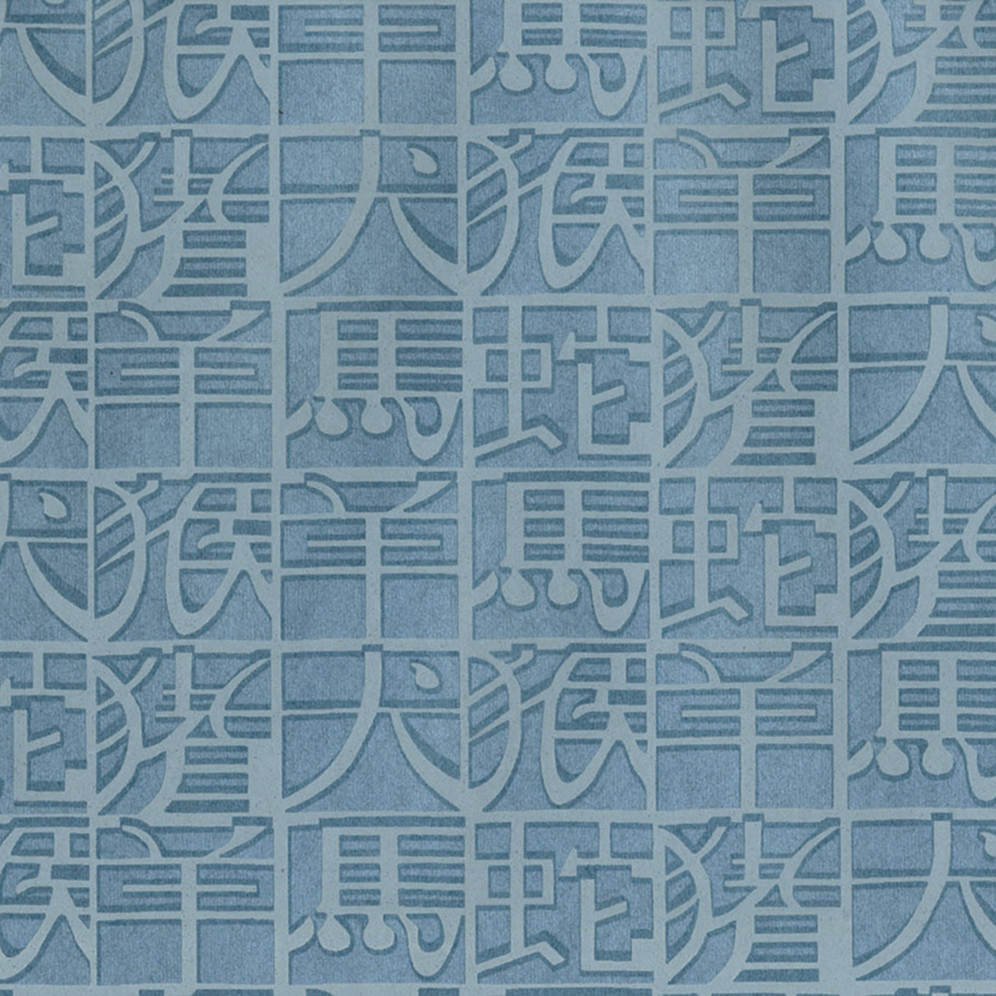10102 wallpaper in 1 color - pattern number 101021W8731 - by JF wallpapers in the Missoni 2 collection