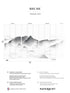 Mist Pack 1 2 3 fabric in gray color - pattern number 8184-BDL-BN - by Veer Decor in the Papermint Wall Murals collection