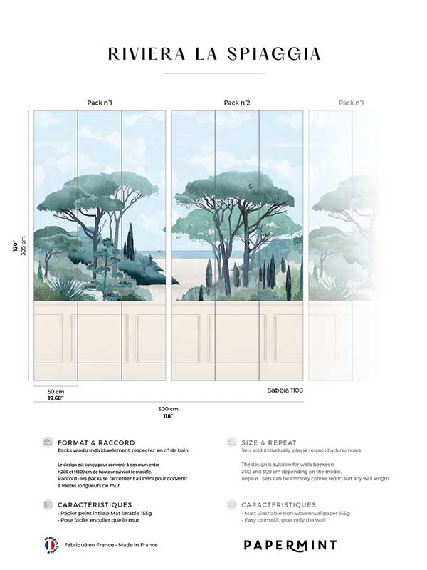 Riviera Beach Chair Rail FX Wainscot Pack 1 2 mural in beige color - pattern number 8184-BDL-CS1 - by Veer Decor in the Papermint Wall Murals collection