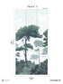 Pinewood Pack 3 mural in blue color - pattern number 8184-CO2-C - by Veer Decor in the Papermint Wall Murals collection