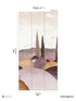 Provence Pack 1 mural in pink color - pattern number 8184-CQ2-A - by Veer Decor in the Papermint Wall Murals collection