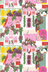 Greco Garden Peel and Stick Wallpaper in pink color - pattern number KK775_Pink_KH306 - by Katie Kime in the  collection