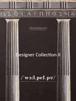 Designer Collection II