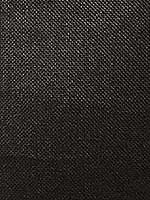 Paperweave Shimmering Ebony Wallpaper LN11840 by Seabrook Wallpaper for sale at Wallpapers To Go